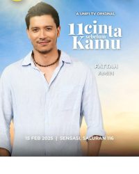 11 mối tình trước em