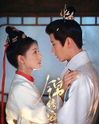 Cẩm Tú Trạch Tâm