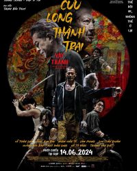 Cửu Long Thành Trại: Vây Thành