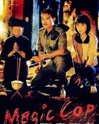 Đặc Cảnh Diệt Ma