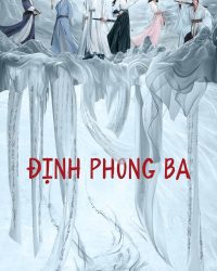 Định Phong Ba