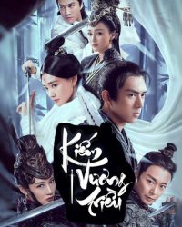 Kiếm Vương Triều