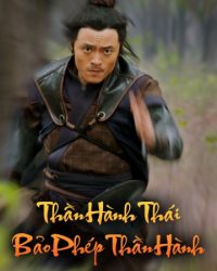 Thần Hành Thái Bảo Phép Thần Hành
