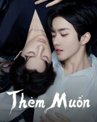 Thèm Muốn