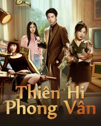 Thiên Hi Phong Vân