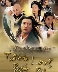 Thiên Long Bát Bộ