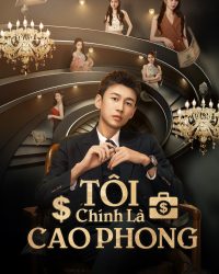 Tôi Chính Là Cao Phong