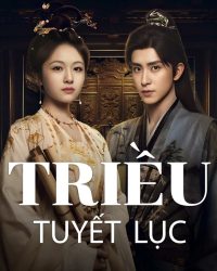 Triều Tuyết Lục