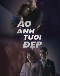 Ảo Ảnh Tươi Đẹp