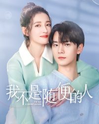 Tôi Không Phải Người Dễ Dãi